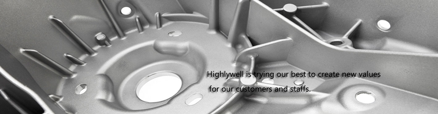 Henan Highlywell Machinery & Equipment Co., Ltd